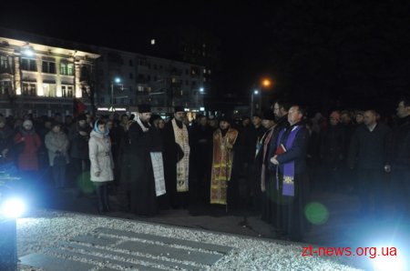 На майдані Корольова відбулося Віче до Дня Гідності та Свободи