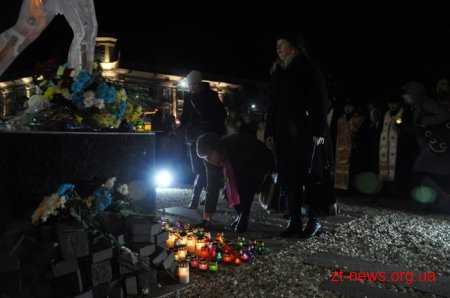 На майдані Корольова відбулося Віче до Дня Гідності та Свободи