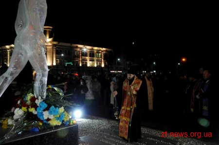 На майдані Корольова відбулося Віче до Дня Гідності та Свободи