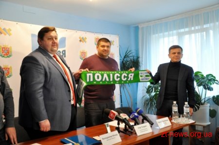 Новим тренером ФК «Полісся» став Володимир Мазяр