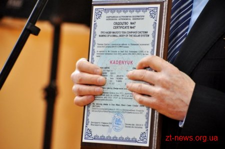 VIII фестиваль "Сонячні кларнети" відкрили гімном України у виконанні духового оркестру
