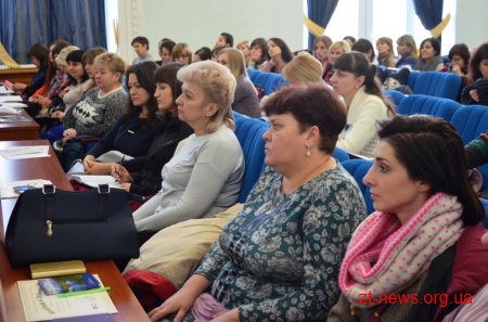 У Житомирі розпочався семінар «Діти з аутизмом в інклюзивному просторі»