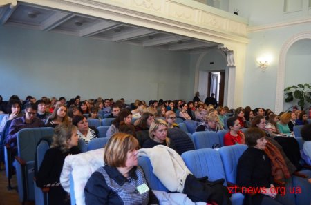У Житомирі розпочався семінар «Діти з аутизмом в інклюзивному просторі»
