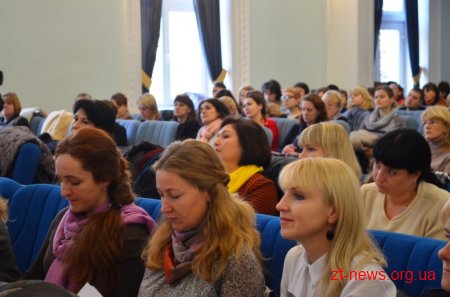 У Житомирі розпочався семінар «Діти з аутизмом в інклюзивному просторі»