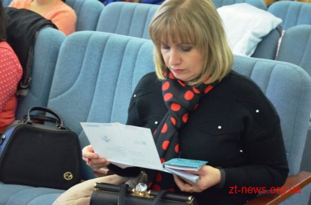 У Житомирі розпочався семінар «Діти з аутизмом в інклюзивному просторі»