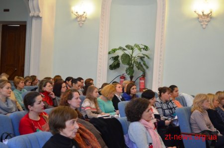 У Житомирі розпочався семінар «Діти з аутизмом в інклюзивному просторі»