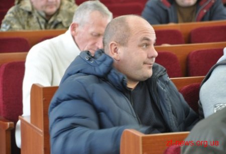 У Житомирі обговорювали можливості грошових компенсацій учасникам АТО за ненадані їм земельні ділянки