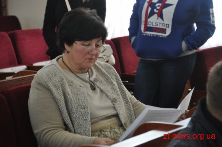 У Житомирі обговорювали можливості грошових компенсацій учасникам АТО за ненадані їм земельні ділянки