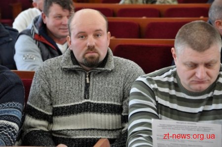 У Житомирі обговорювали можливості грошових компенсацій учасникам АТО за ненадані їм земельні ділянки