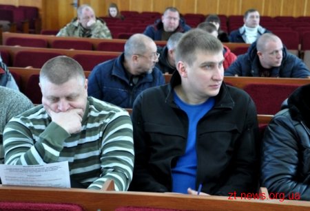У Житомирі обговорювали можливості грошових компенсацій учасникам АТО за ненадані їм земельні ділянки
