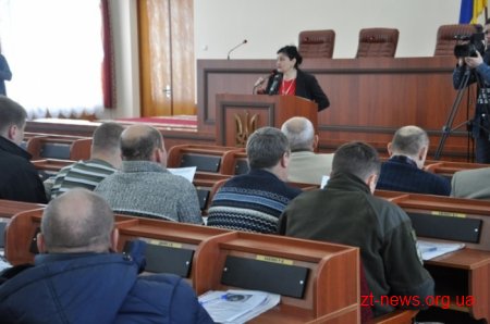 У Житомирі обговорювали можливості грошових компенсацій учасникам АТО за ненадані їм земельні ділянки