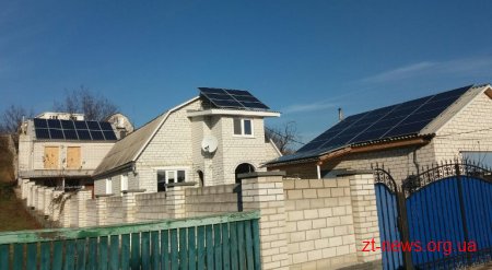 Родина з Коростишева отримала 50 тис. грн компенсації за сонячну електростанцію