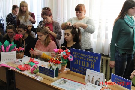 2,5 тис. житомирських школярів «приміряли» на себе майбутні професії в імпровізованому студмістечку