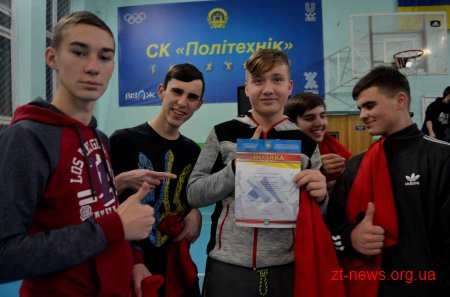 У Житомирі студенти мали змогу помірялися силою в перших «Студентських іграх»