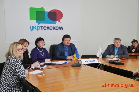 На Житомирщині придбають 11 об’єктів житла для дітей-сиріт