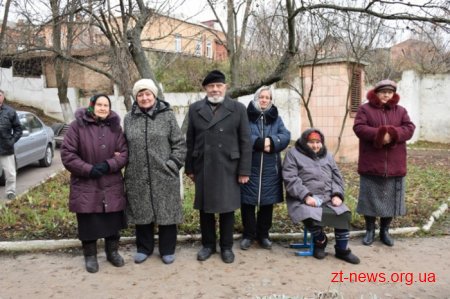 Обласний госпіталь ветеранів війни відзначив своє 70-річчя