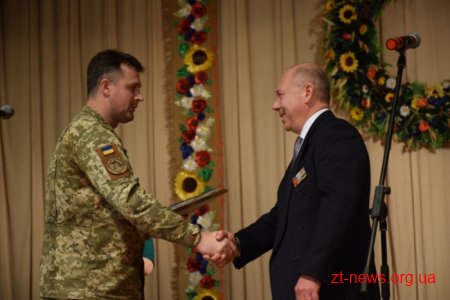 Обласний госпіталь ветеранів війни відзначив своє 70-річчя