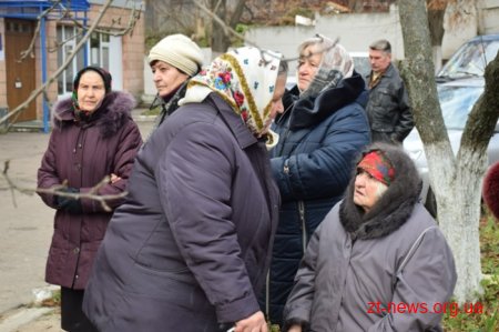 Обласний госпіталь ветеранів війни відзначив своє 70-річчя