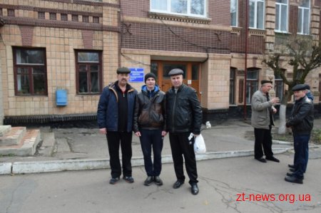 Обласний госпіталь ветеранів війни відзначив своє 70-річчя