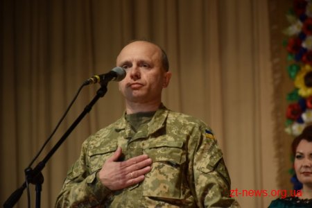 Обласний госпіталь ветеранів війни відзначив своє 70-річчя