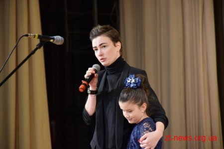 Обласний госпіталь ветеранів війни відзначив своє 70-річчя