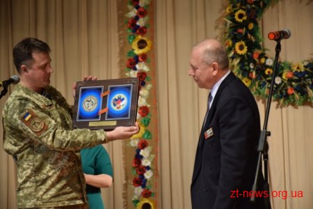 Обласний госпіталь ветеранів війни відзначив своє 70-річчя
