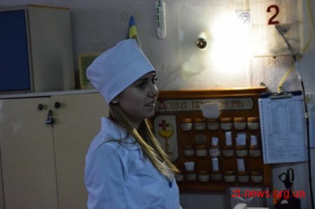 Обласний госпіталь ветеранів війни відзначив своє 70-річчя