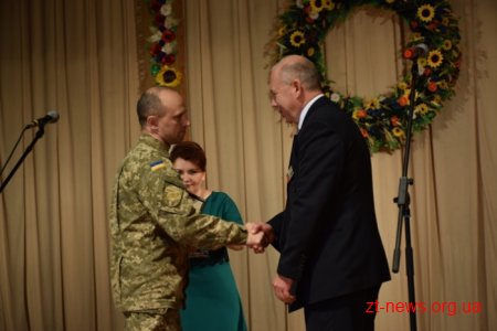 Обласний госпіталь ветеранів війни відзначив своє 70-річчя