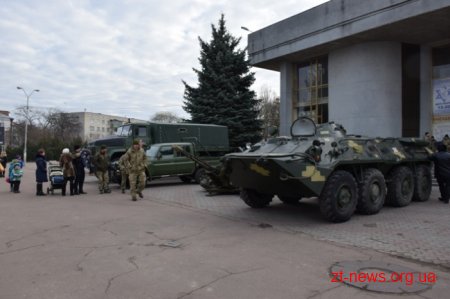Обласний госпіталь ветеранів війни відзначив своє 70-річчя