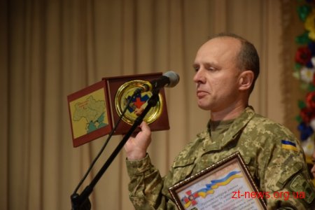 Обласний госпіталь ветеранів війни відзначив своє 70-річчя