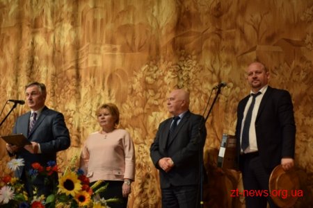 Обласний госпіталь ветеранів війни відзначив своє 70-річчя
