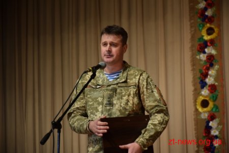 Обласний госпіталь ветеранів війни відзначив своє 70-річчя