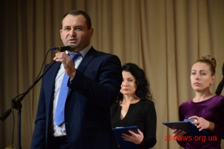 Обласний госпіталь ветеранів війни відзначив своє 70-річчя