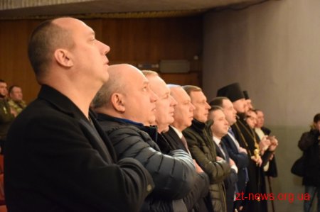 Обласний госпіталь ветеранів війни відзначив своє 70-річчя