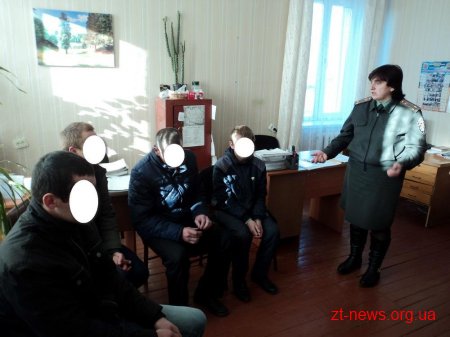 На обліку в Центрі ювенальної пробації Житомира перебуває 10 неповнолітніх