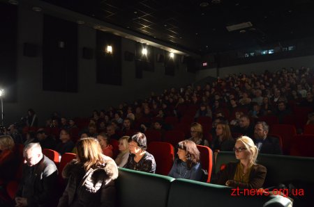 У Житомирі презентували документальний фільм «Будинок «Слово»