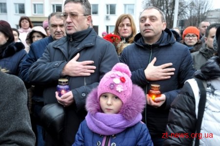 У Житомирі вшанували пам’ять жертв Голодомору