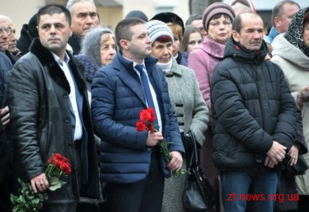У Житомирі вшанували пам’ять жертв Голодомору