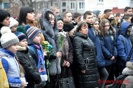 У Житомирі вшанували пам’ять жертв Голодомору