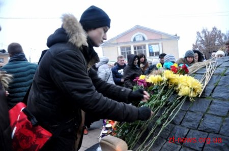 У Житомирі вшанували пам’ять жертв Голодомору