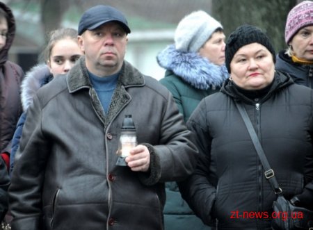 У Житомирі вшанували пам’ять жертв Голодомору