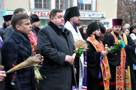 У Житомирі вшанували пам’ять жертв Голодомору