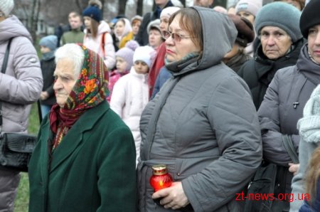 У Житомирі вшанували пам’ять жертв Голодомору