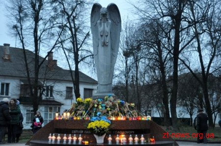 У Житомирі вшанували пам’ять жертв Голодомору