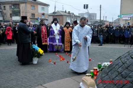 У Житомирі вшанували пам’ять жертв Голодомору