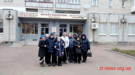 Жителі області з порушенням зору побували на екскурсіях Житомирщиною