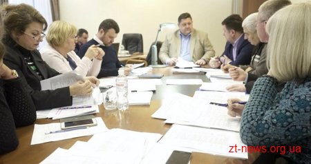 Ігор Гундич проводить бюджетні слухання