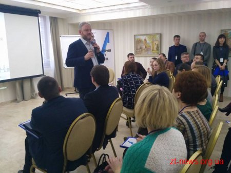У Житомирі розпочала роботу Майстерня міських проривів