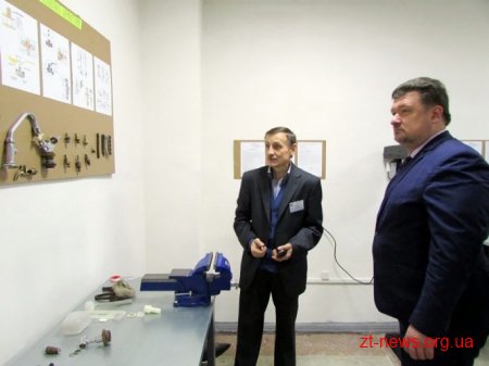 У Житомирі відкрили центр для підготовки монтажників санітарно-технічного обладнання і устаткування