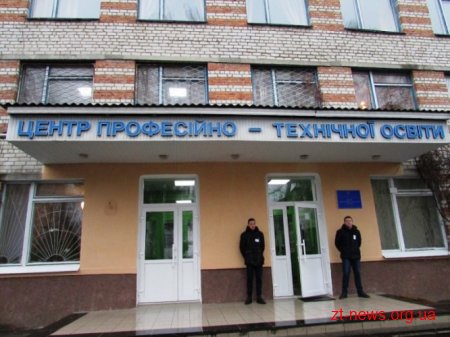 У Житомирі відкрили центр для підготовки монтажників санітарно-технічного обладнання і устаткування
